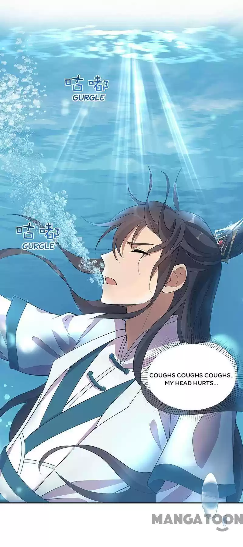 Revenge Of A Fierce Princess Chapter 323