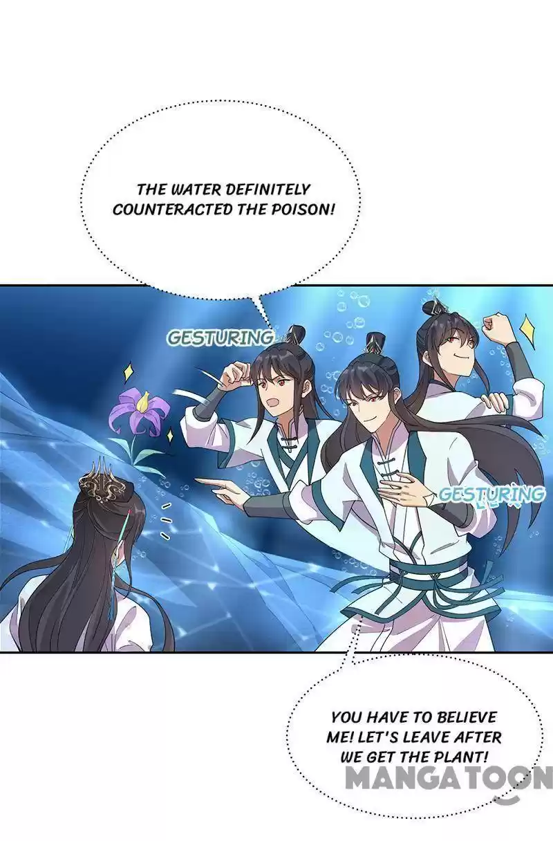 Revenge Of A Fierce Princess Chapter 324