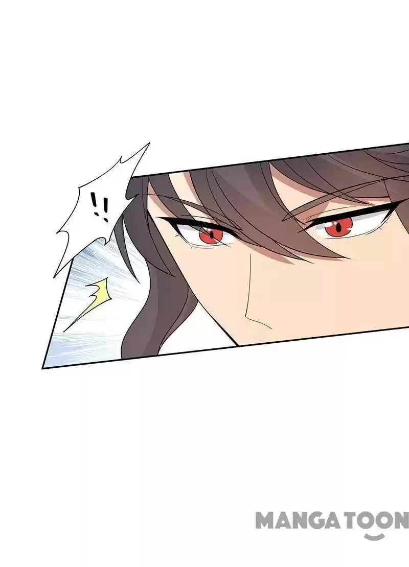 Revenge Of A Fierce Princess Chapter 324