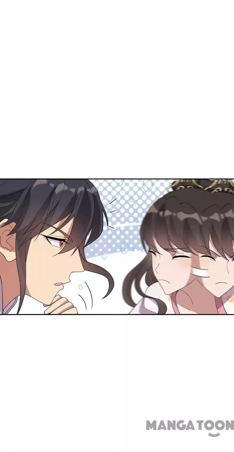 Revenge Of A Fierce Princess Chapter 324