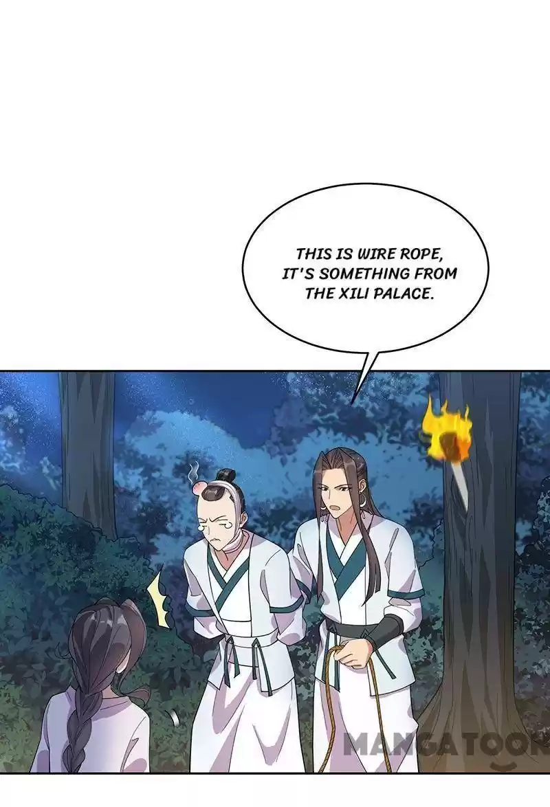 Revenge Of A Fierce Princess Chapter 324