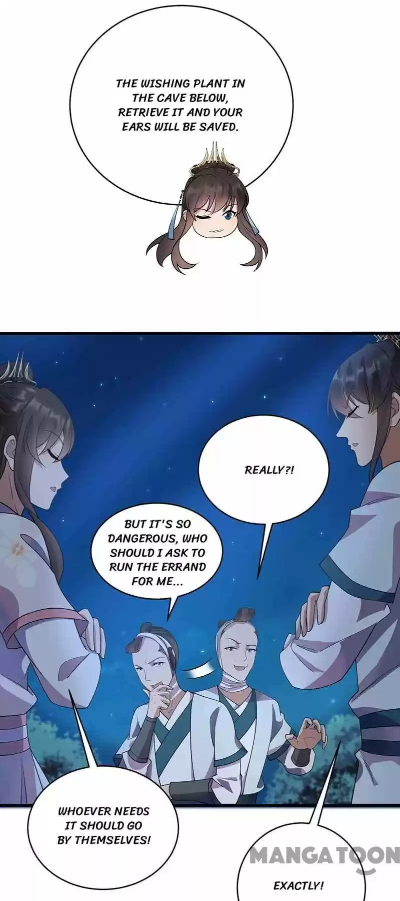 Revenge Of A Fierce Princess Chapter 325