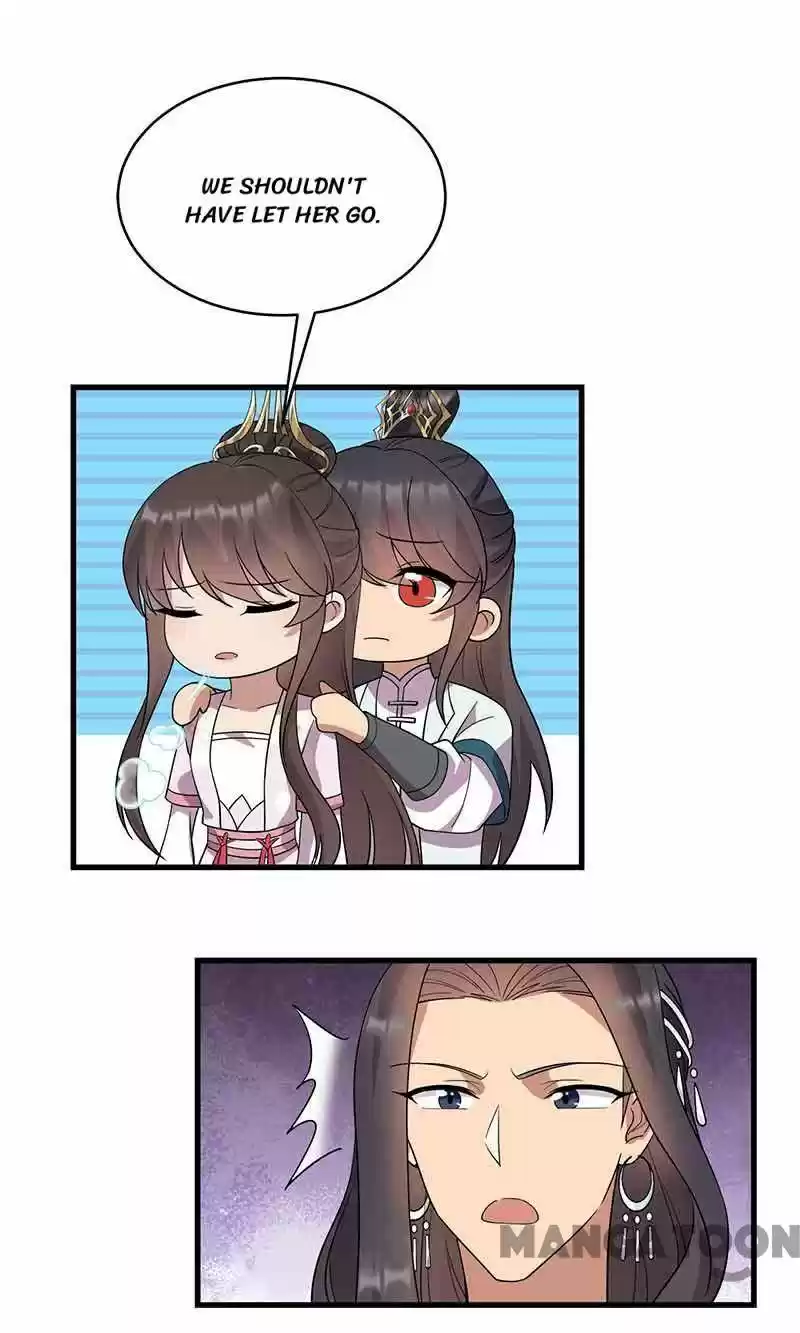 Revenge Of A Fierce Princess Chapter 325