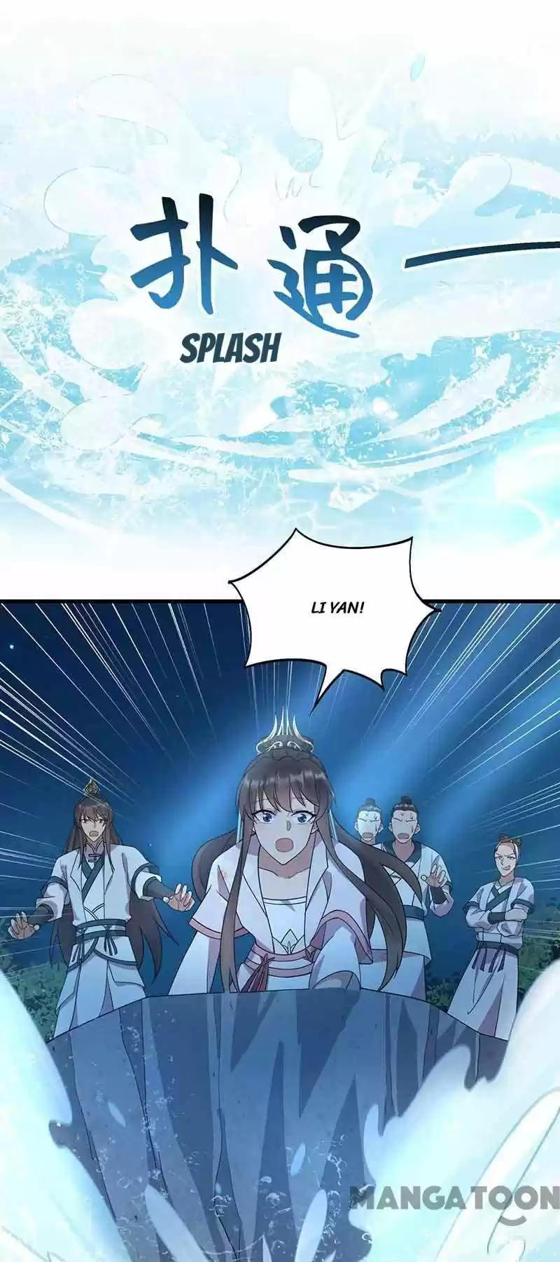 Revenge Of A Fierce Princess Chapter 325