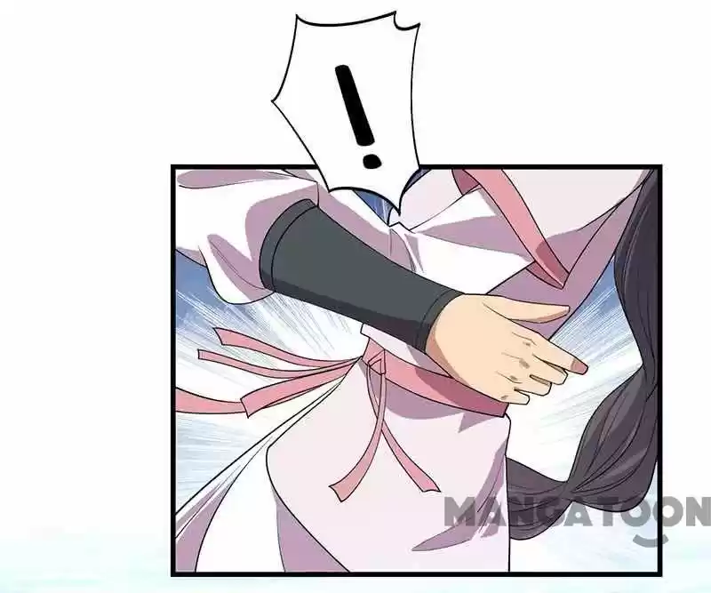 Revenge Of A Fierce Princess Chapter 325