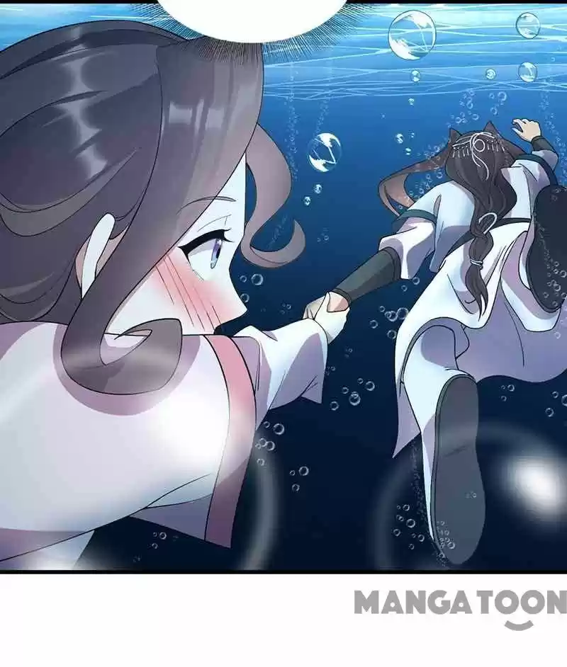 Revenge Of A Fierce Princess Chapter 325