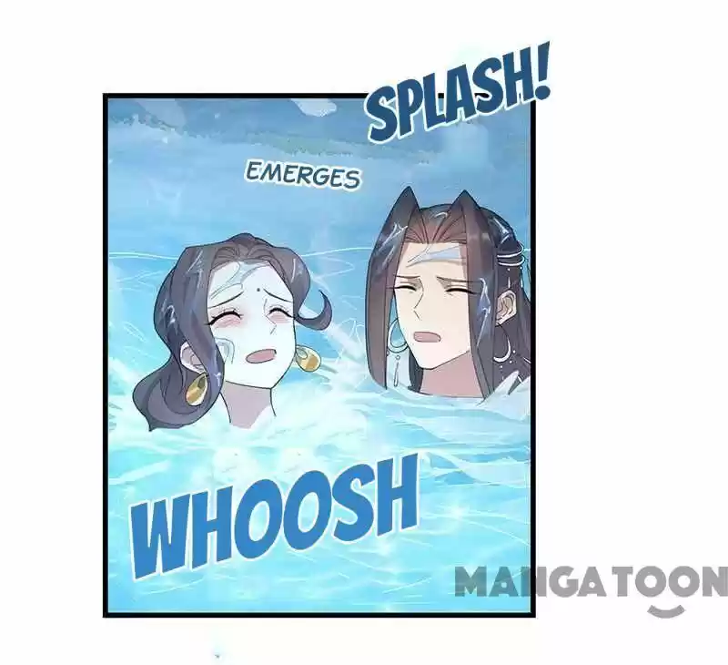 Revenge Of A Fierce Princess Chapter 325