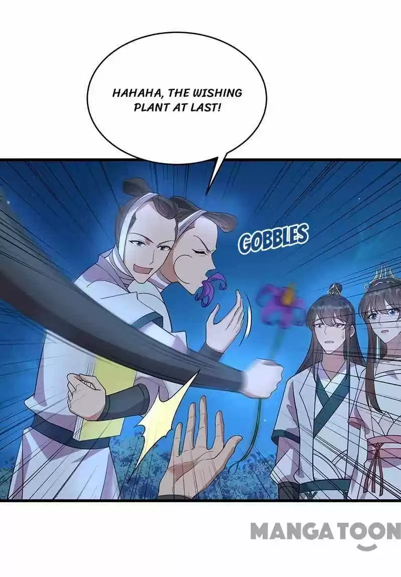 Revenge Of A Fierce Princess Chapter 325