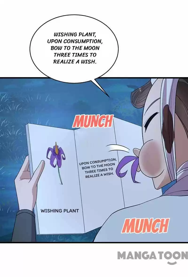 Revenge Of A Fierce Princess Chapter 325