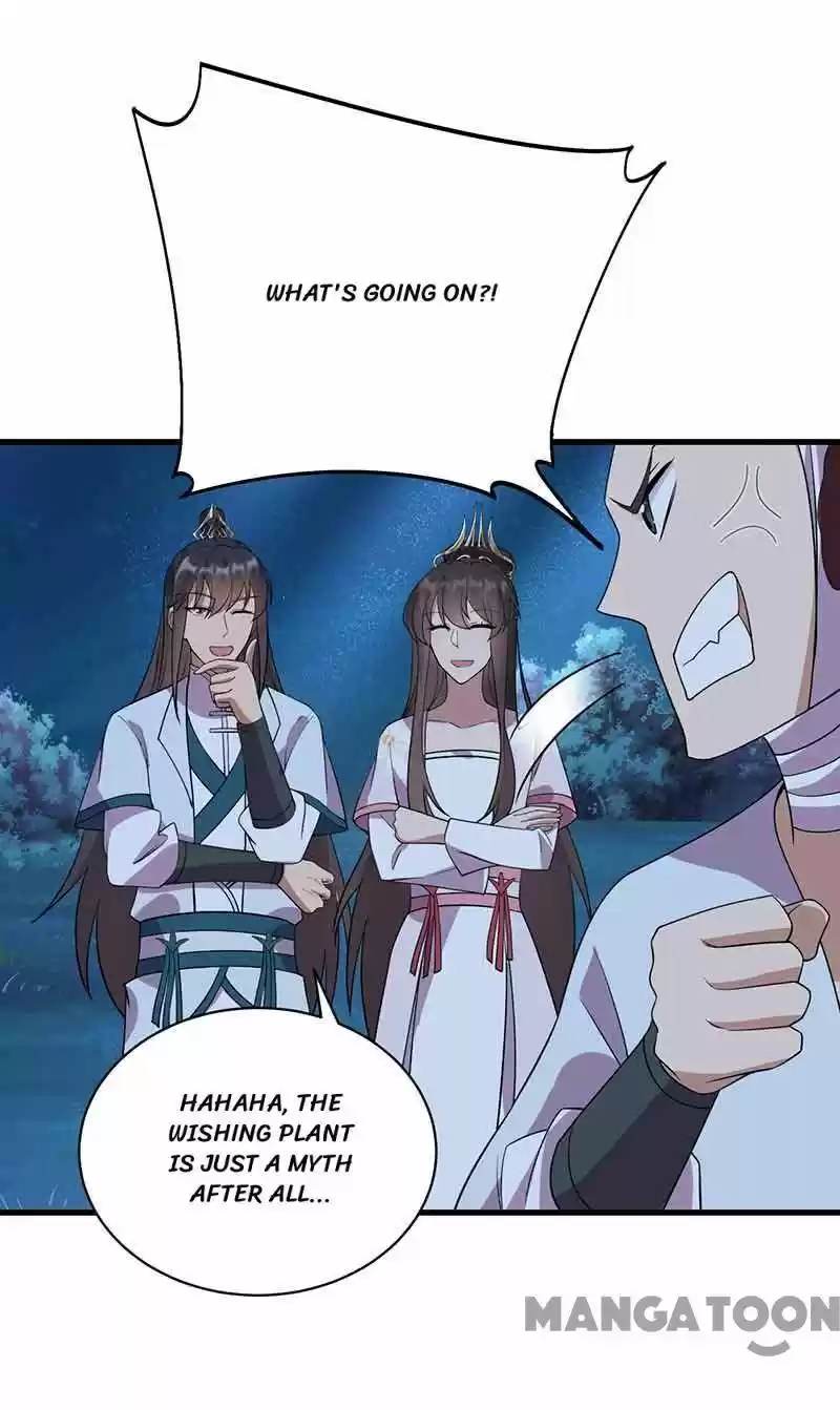 Revenge Of A Fierce Princess Chapter 325