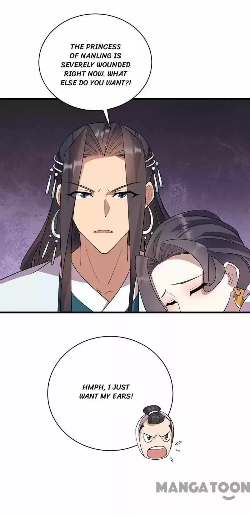 Revenge Of A Fierce Princess Chapter 325