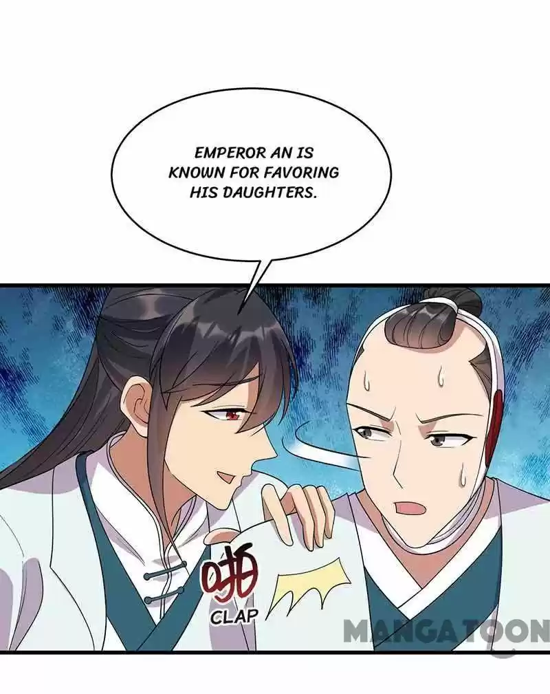 Revenge Of A Fierce Princess Chapter 325