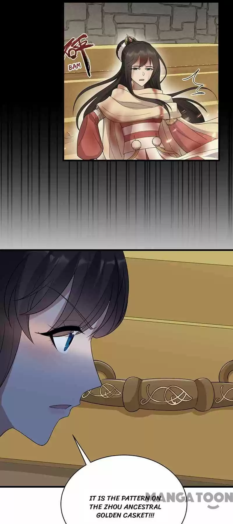 Revenge Of A Fierce Princess Chapter 325