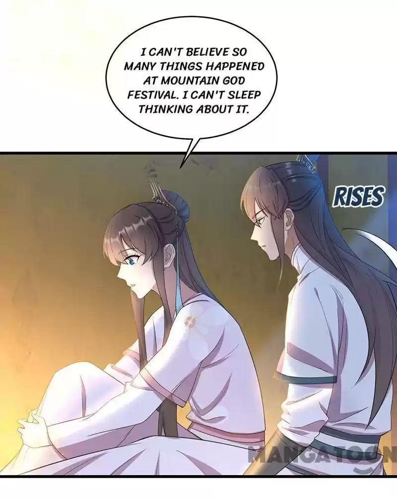 Revenge Of A Fierce Princess Chapter 326