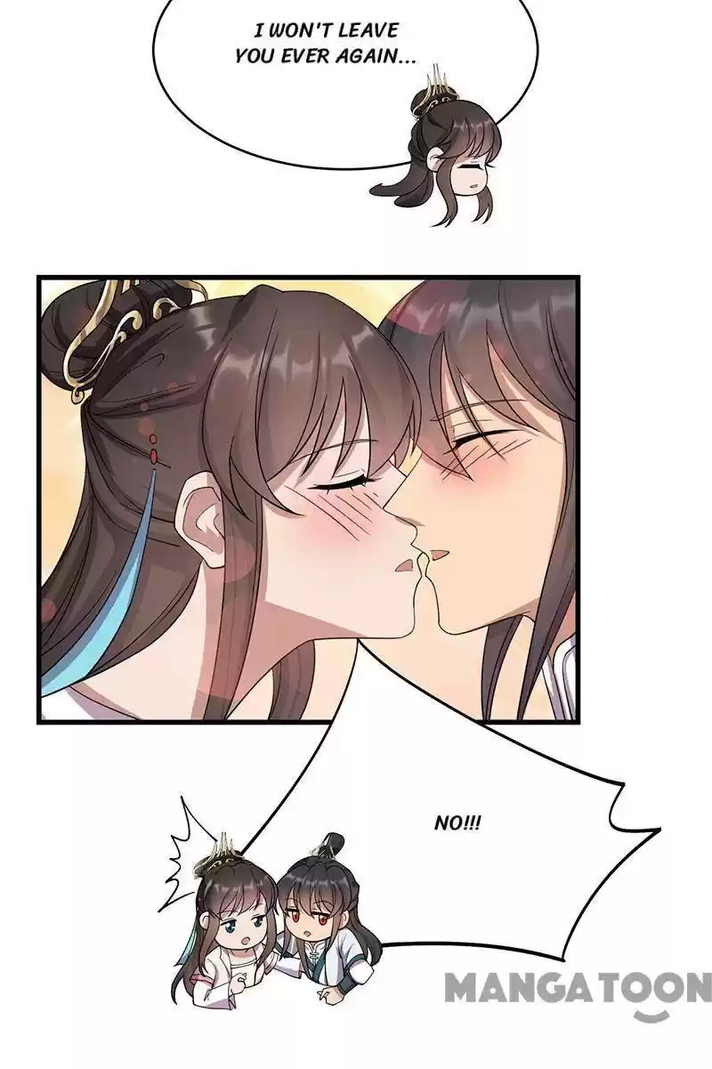 Revenge Of A Fierce Princess Chapter 326