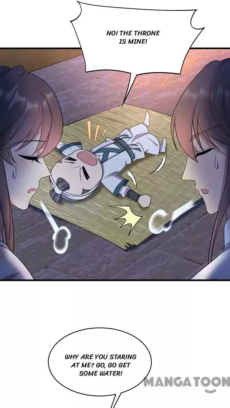 Revenge Of A Fierce Princess Chapter 326