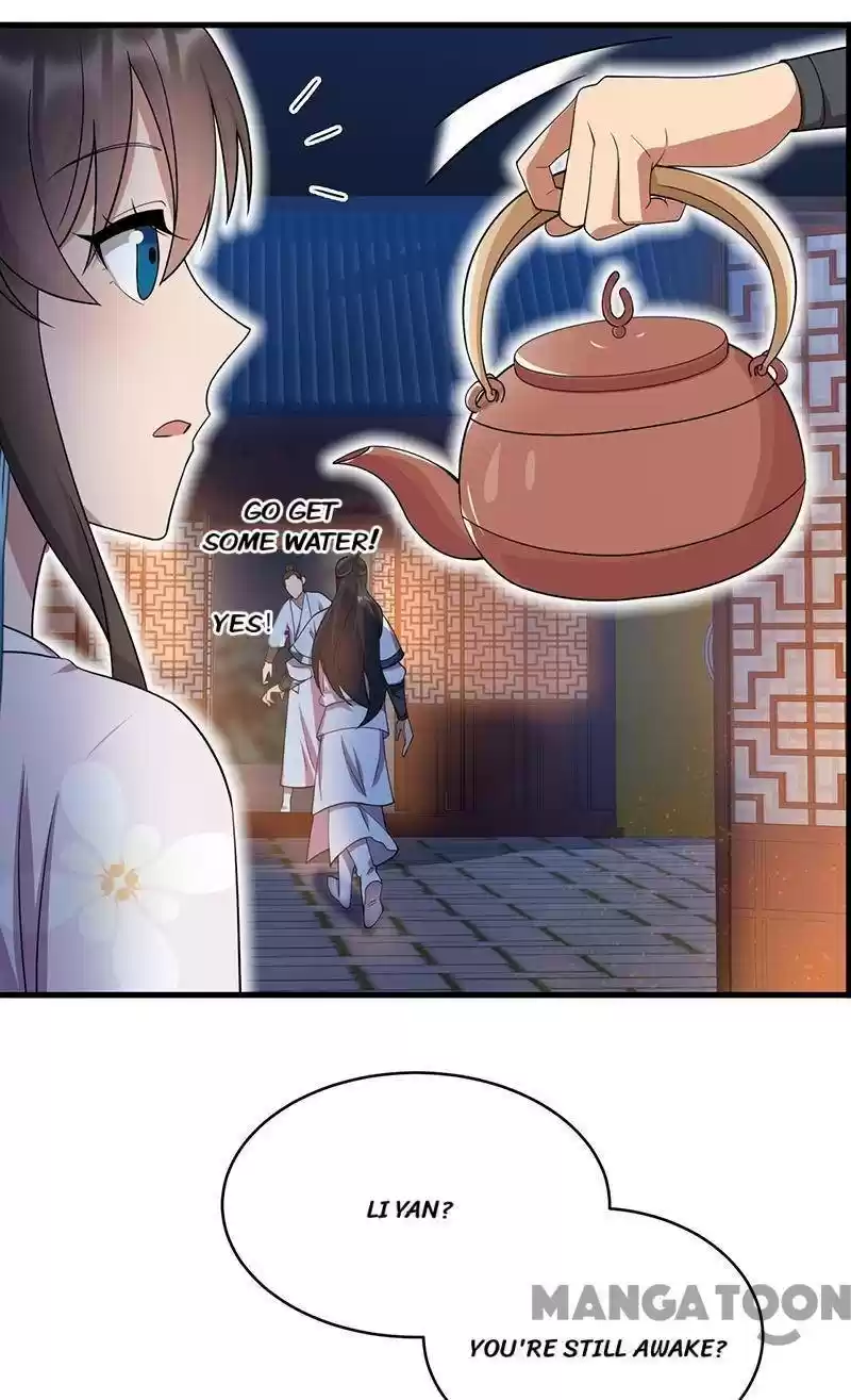 Revenge Of A Fierce Princess Chapter 326