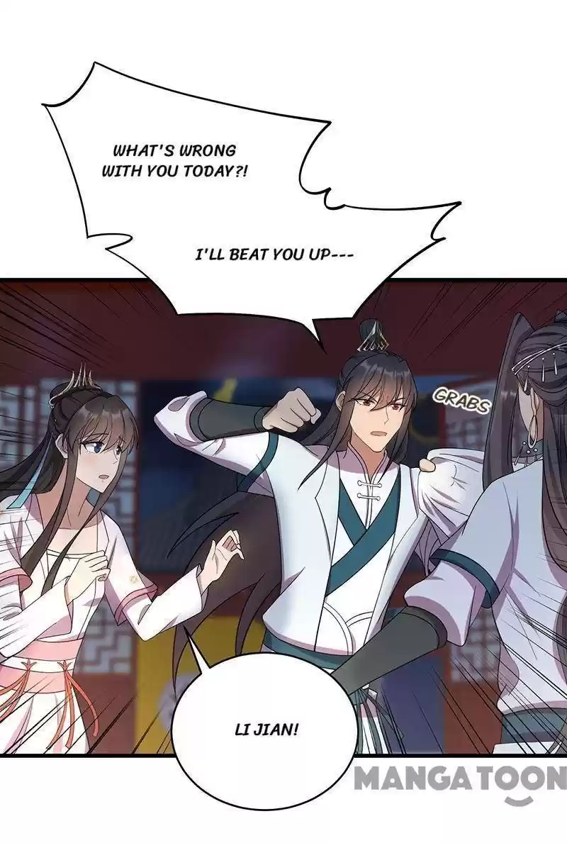 Revenge Of A Fierce Princess Chapter 326