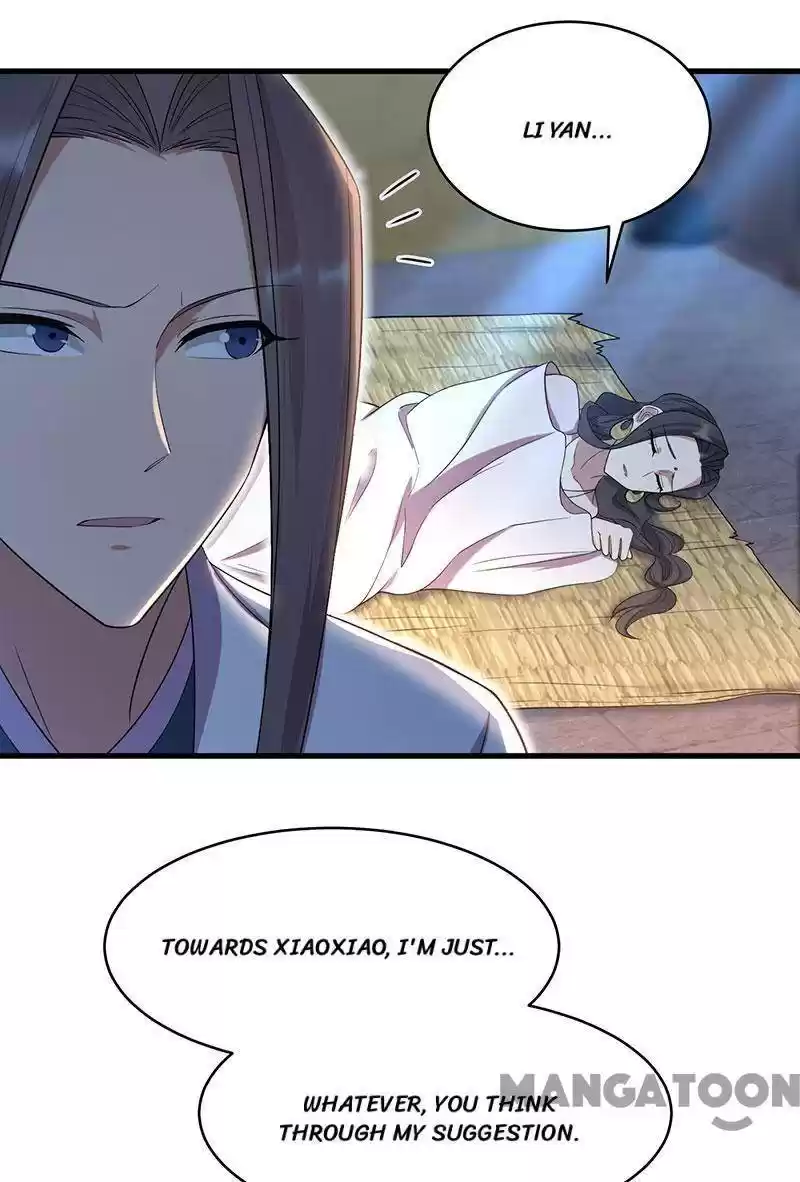 Revenge Of A Fierce Princess Chapter 326