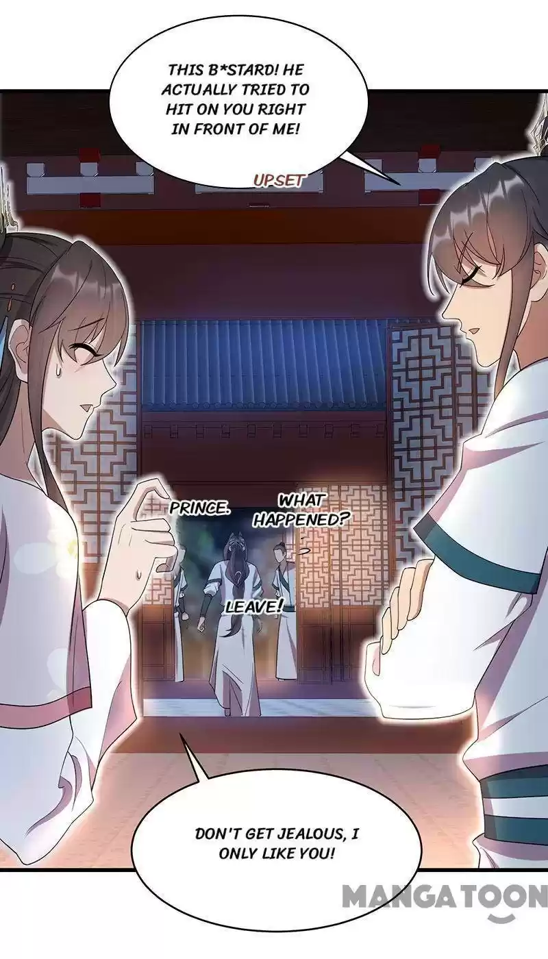 Revenge Of A Fierce Princess Chapter 326