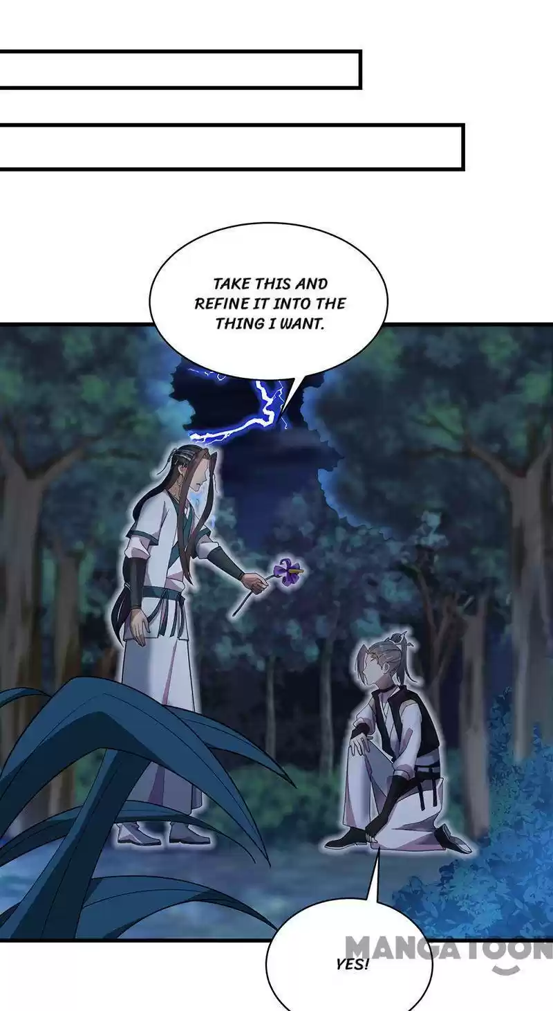 Revenge Of A Fierce Princess Chapter 326