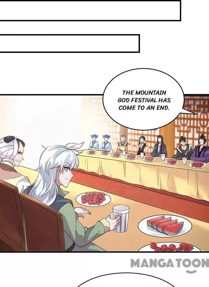 Revenge Of A Fierce Princess Chapter 327