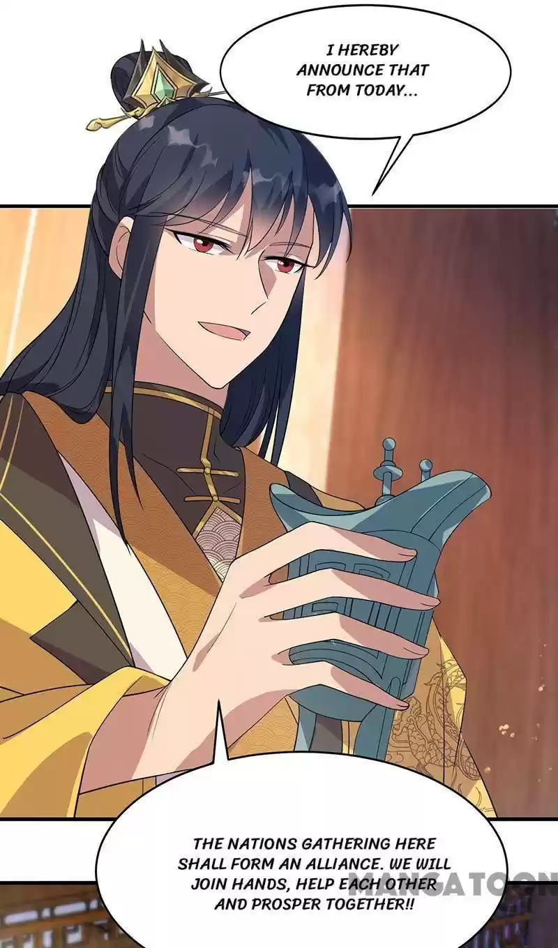 Revenge Of A Fierce Princess Chapter 327