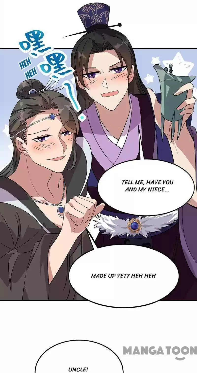 Revenge Of A Fierce Princess Chapter 327