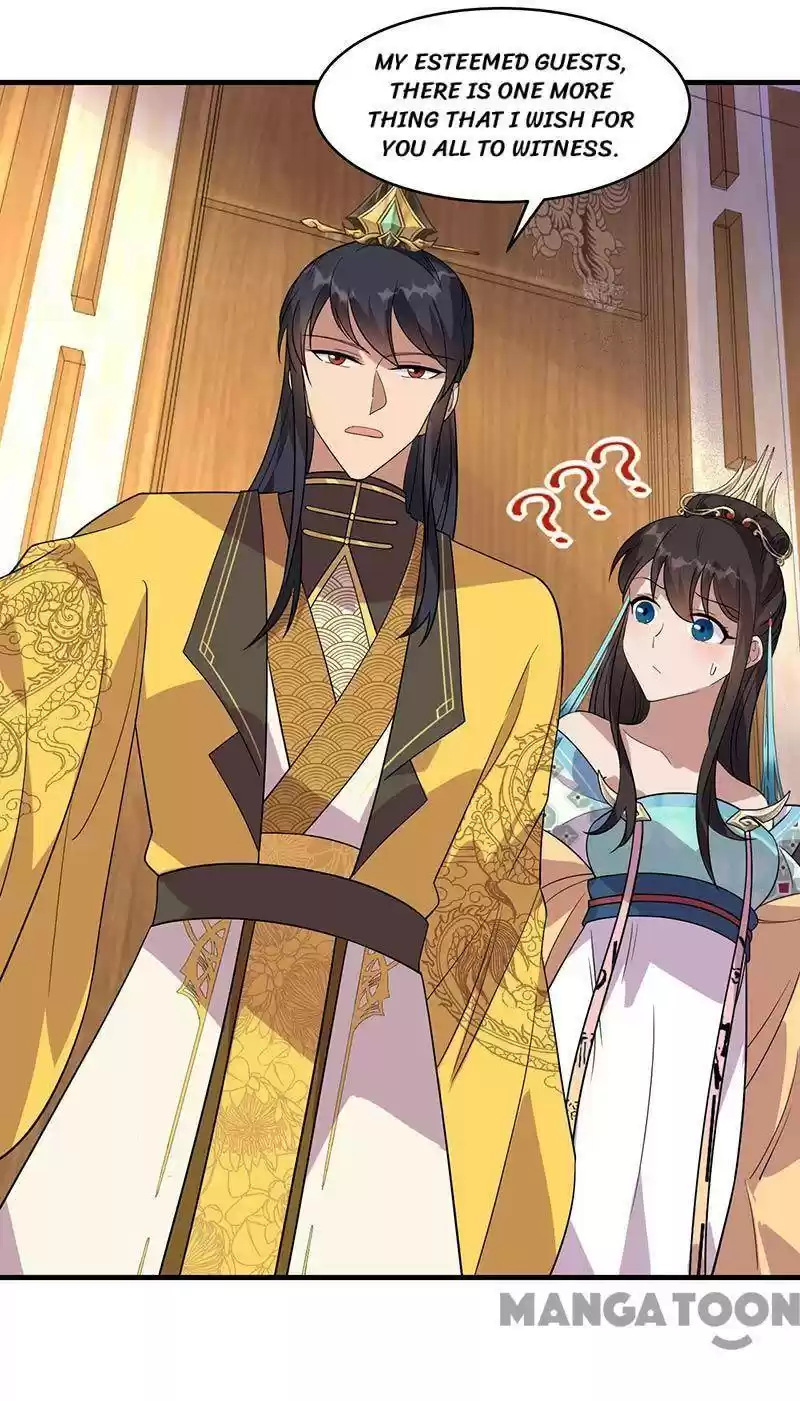 Revenge Of A Fierce Princess Chapter 327