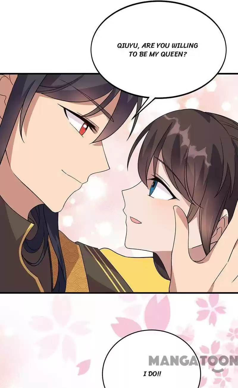 Revenge Of A Fierce Princess Chapter 327