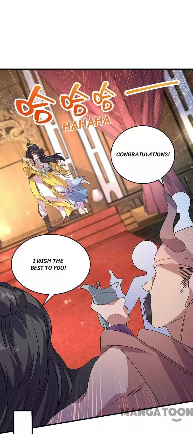 Revenge Of A Fierce Princess Chapter 327