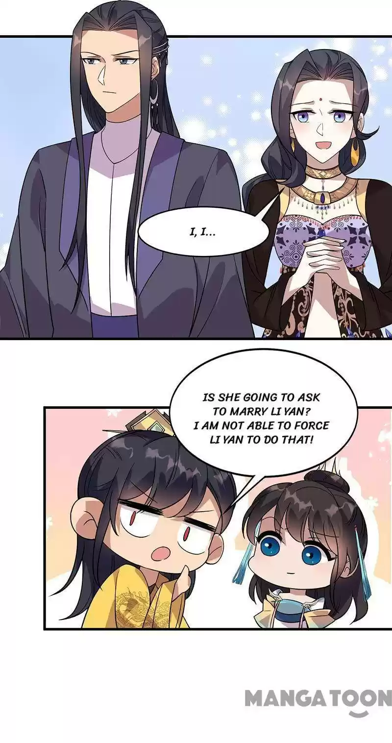 Revenge Of A Fierce Princess Chapter 327