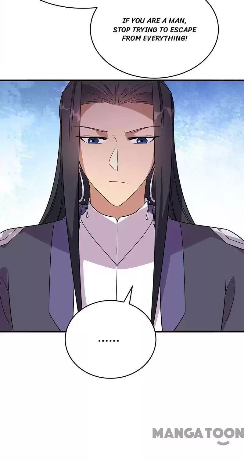 Revenge Of A Fierce Princess Chapter 327