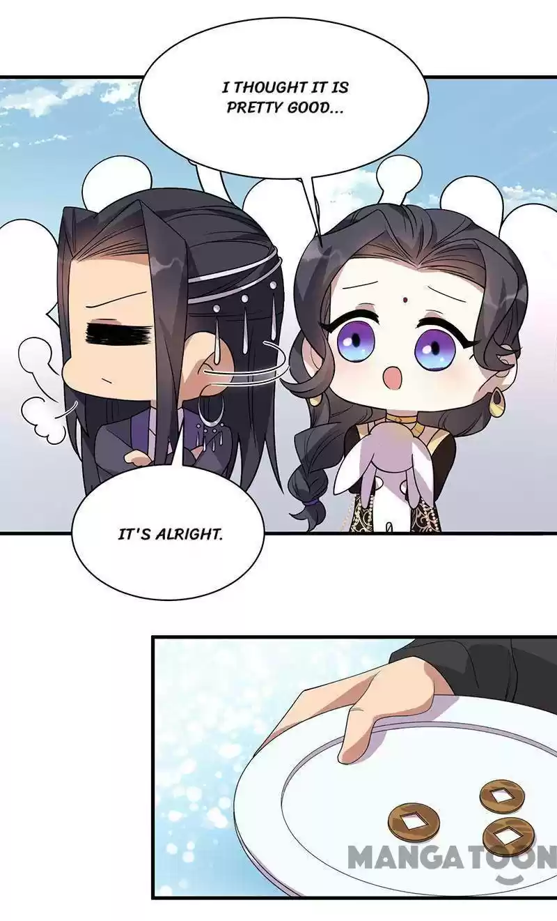 Revenge Of A Fierce Princess Chapter 328