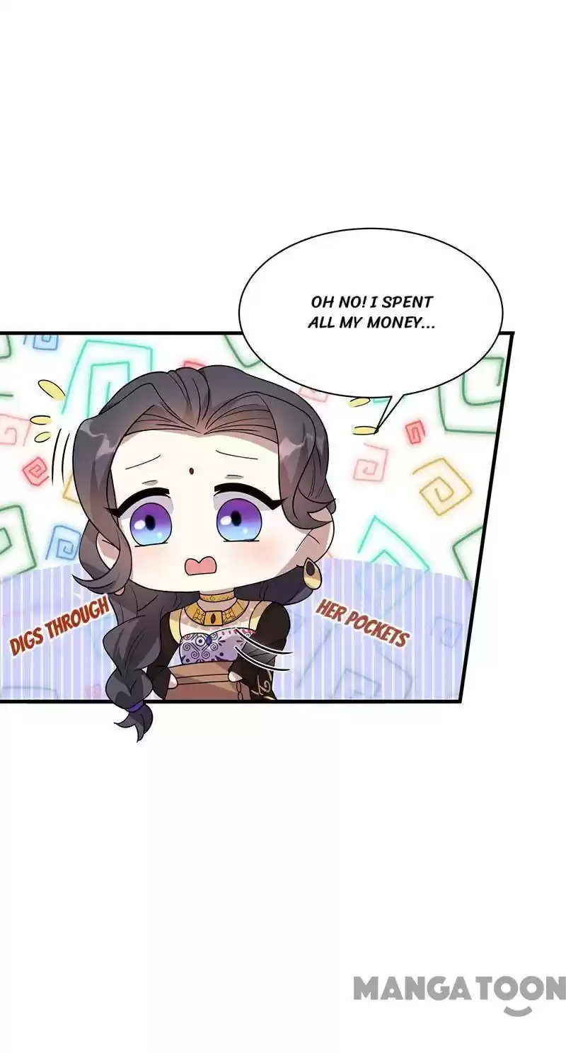 Revenge Of A Fierce Princess Chapter 328