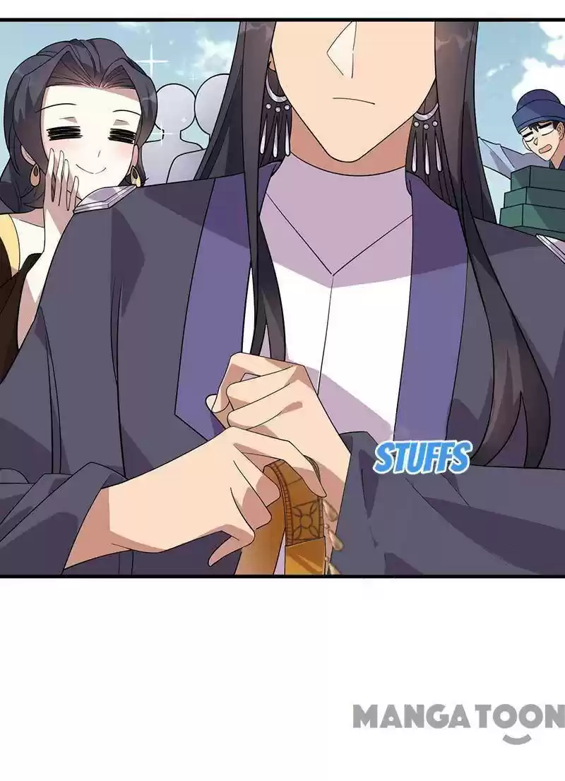 Revenge Of A Fierce Princess Chapter 328