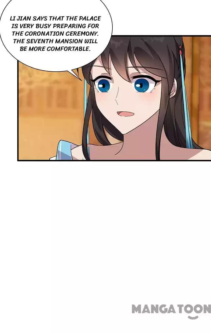 Revenge Of A Fierce Princess Chapter 328