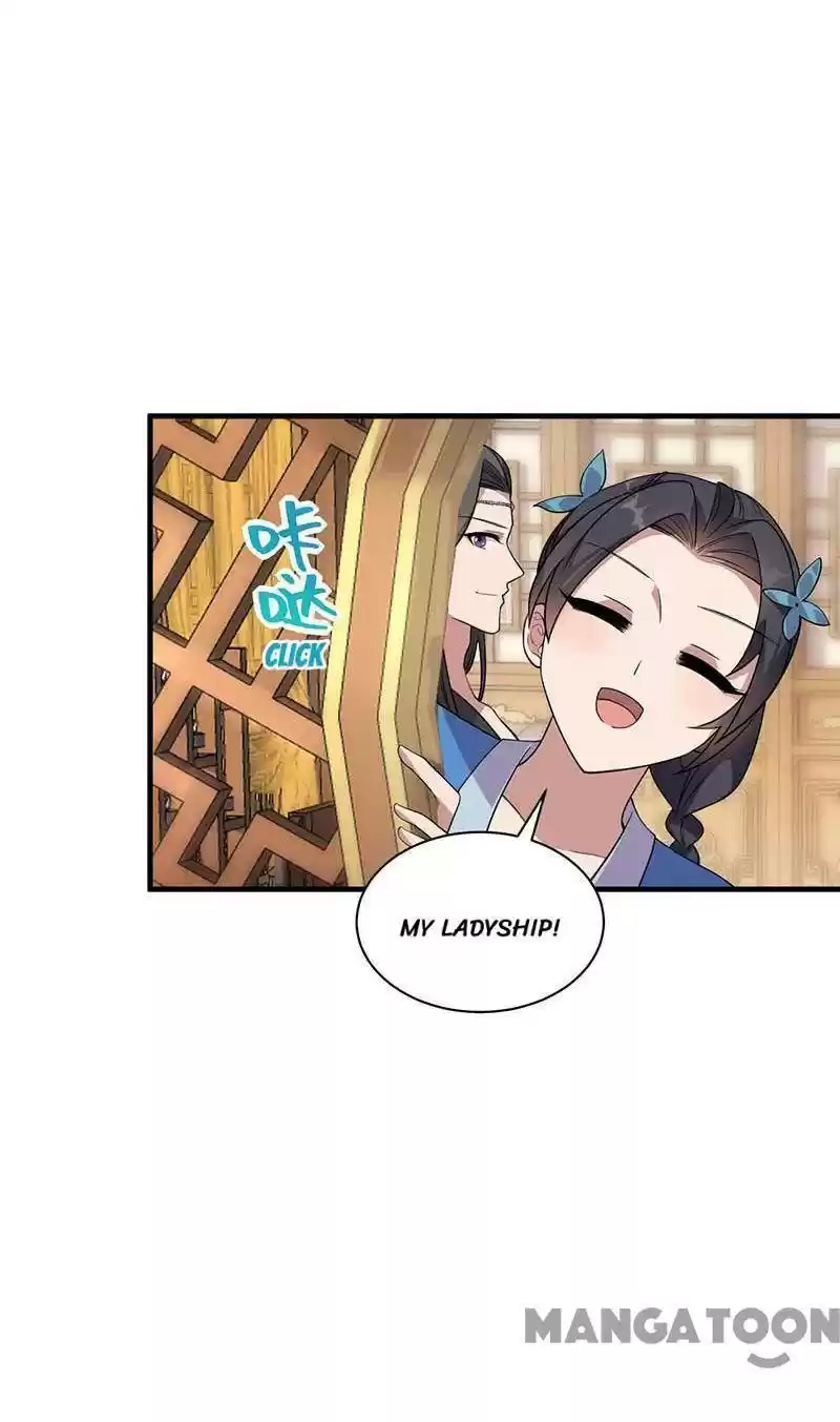 Revenge Of A Fierce Princess Chapter 328