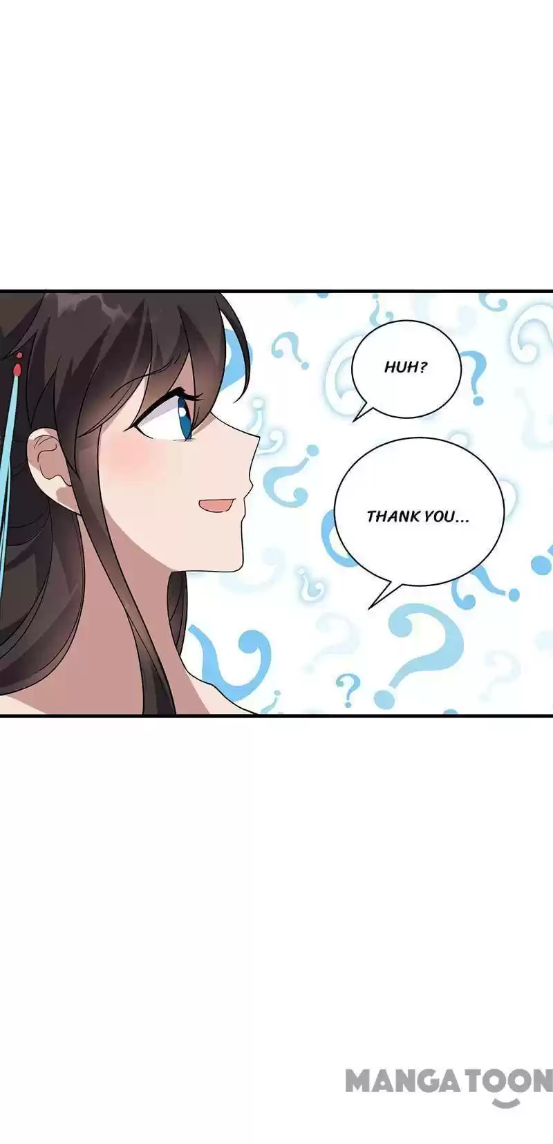 Revenge Of A Fierce Princess Chapter 328