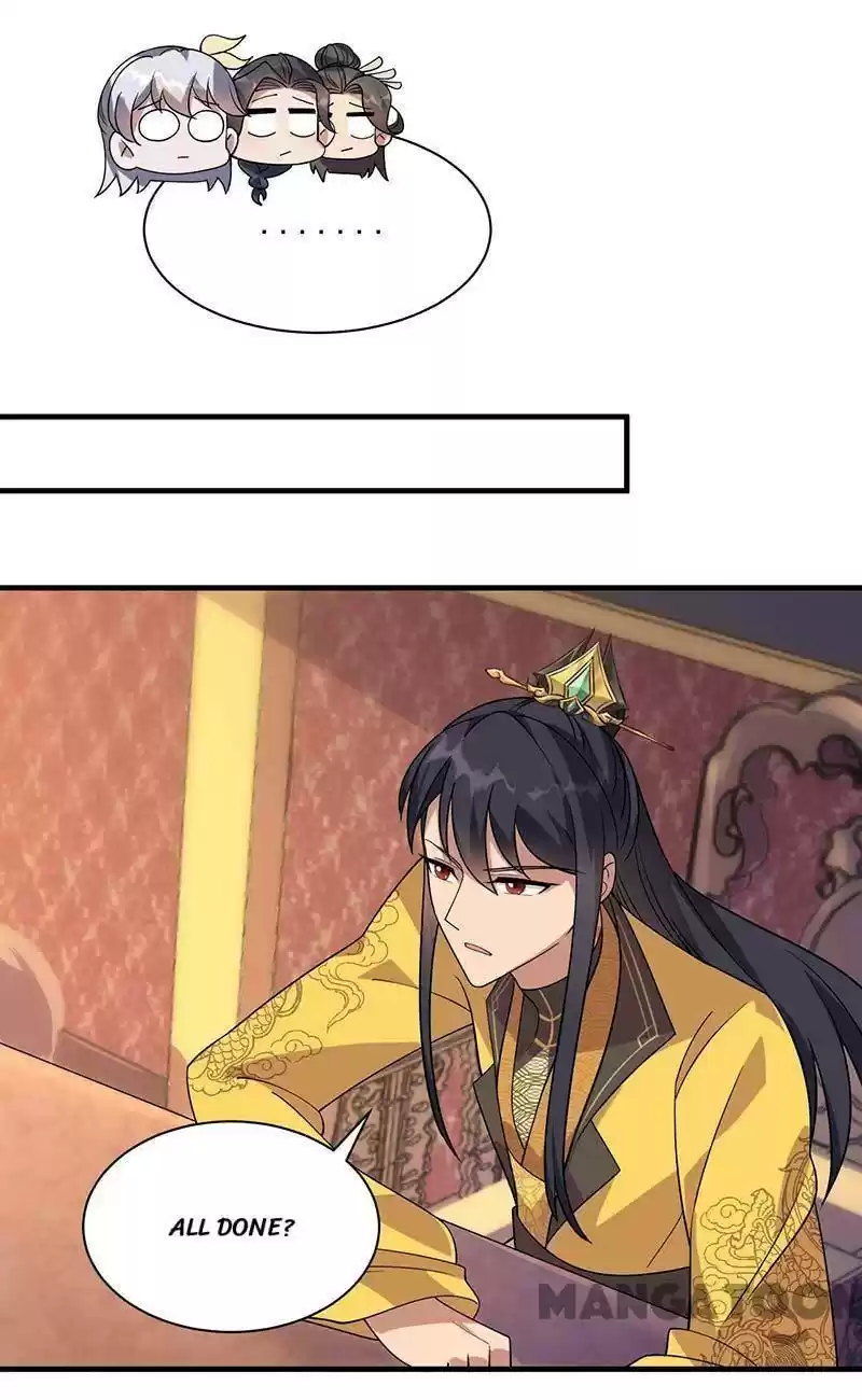 Revenge Of A Fierce Princess Chapter 328