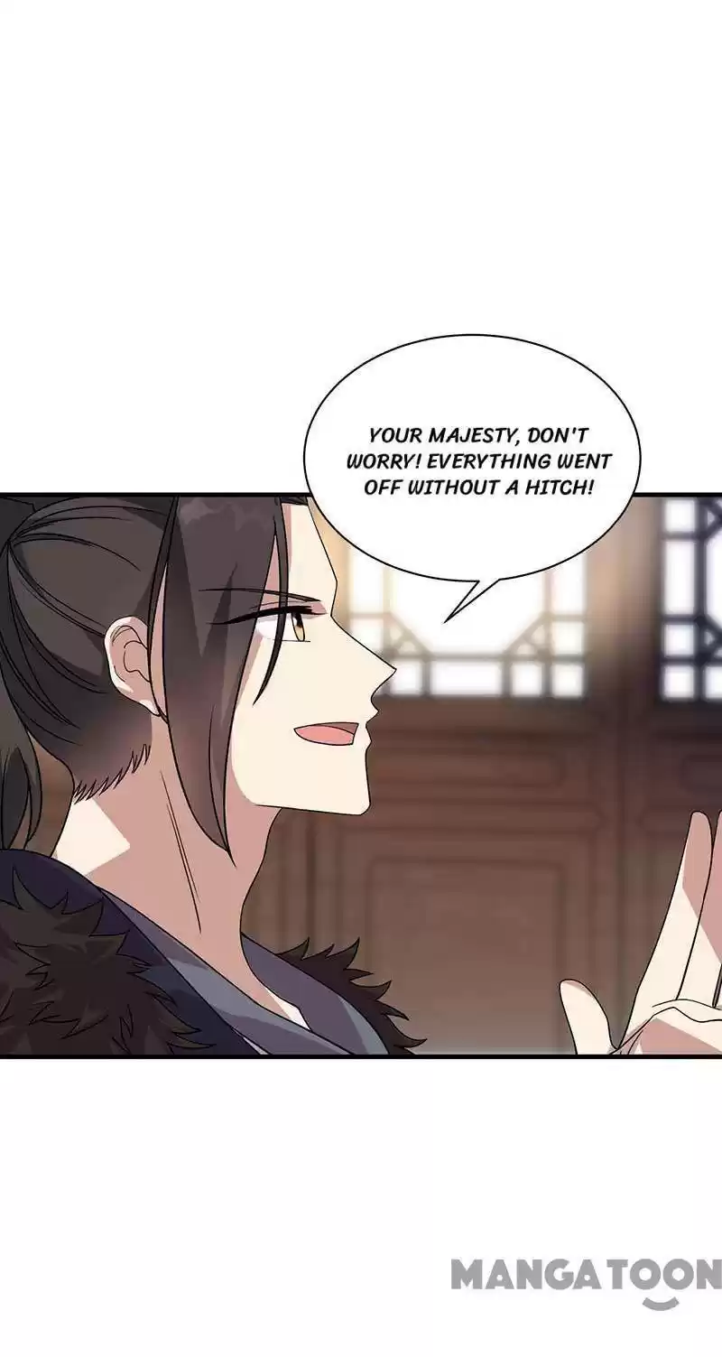 Revenge Of A Fierce Princess Chapter 328