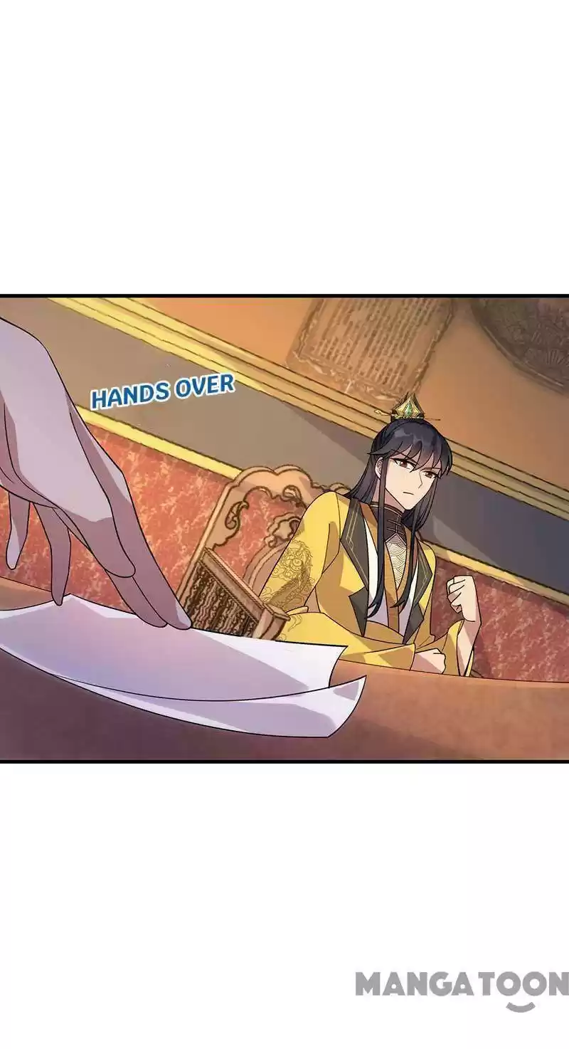 Revenge Of A Fierce Princess Chapter 328