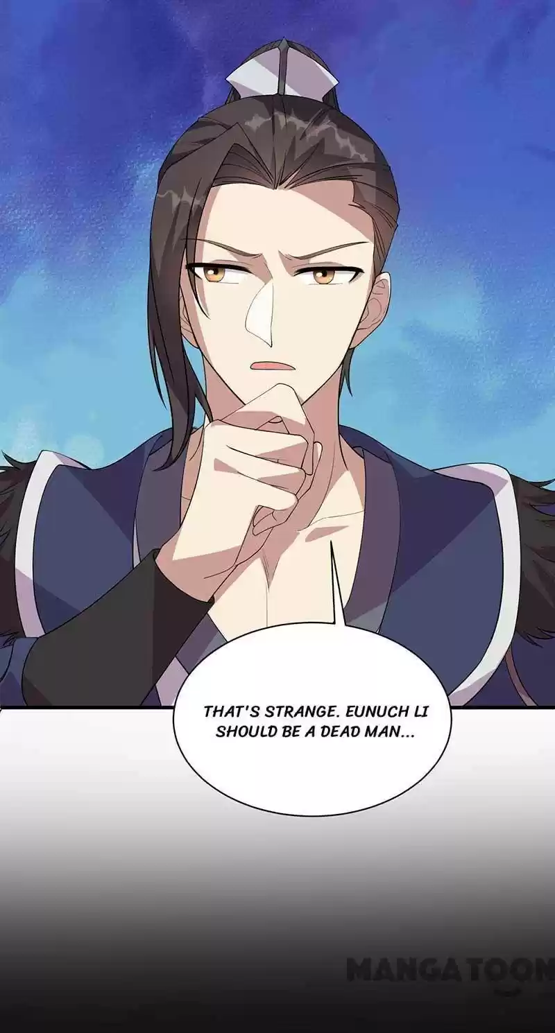 Revenge Of A Fierce Princess Chapter 329