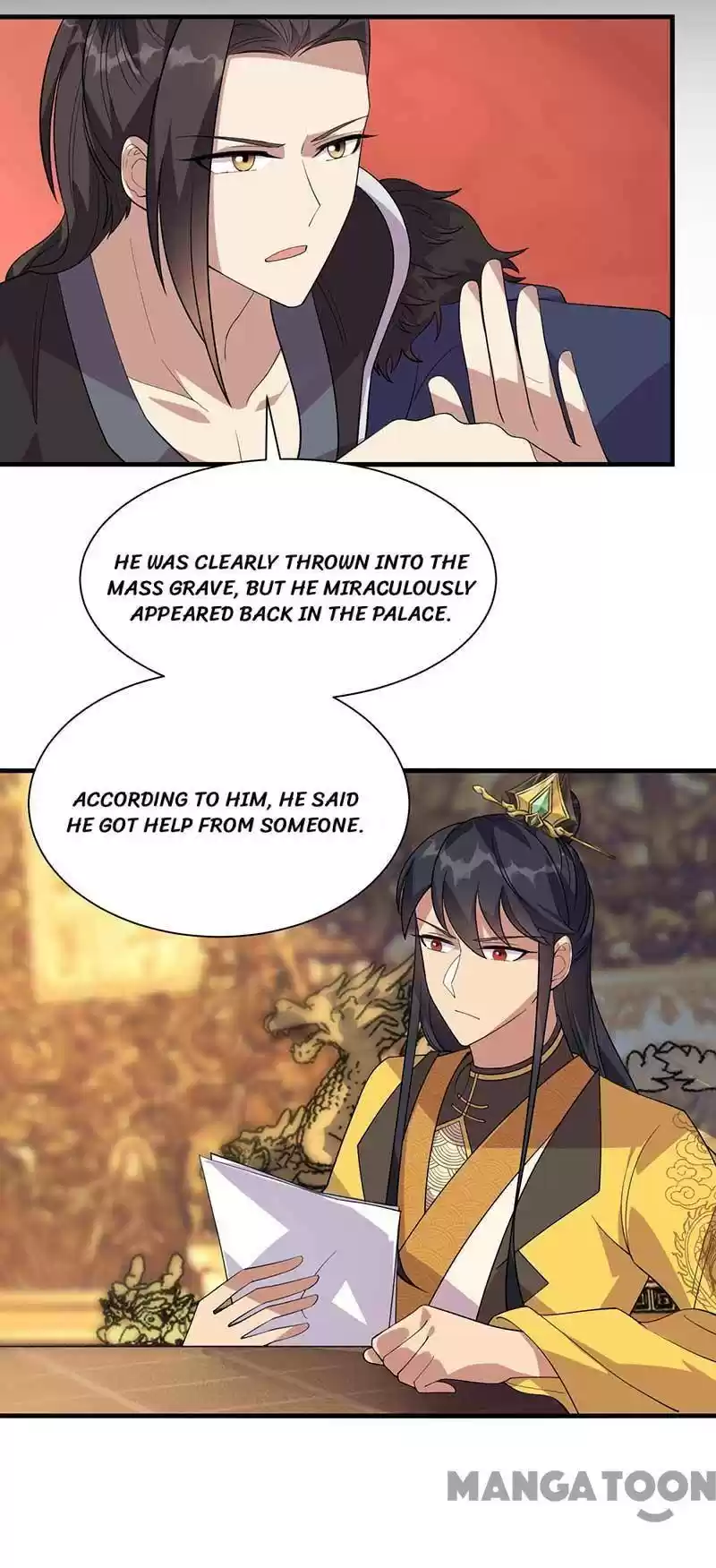 Revenge Of A Fierce Princess Chapter 329