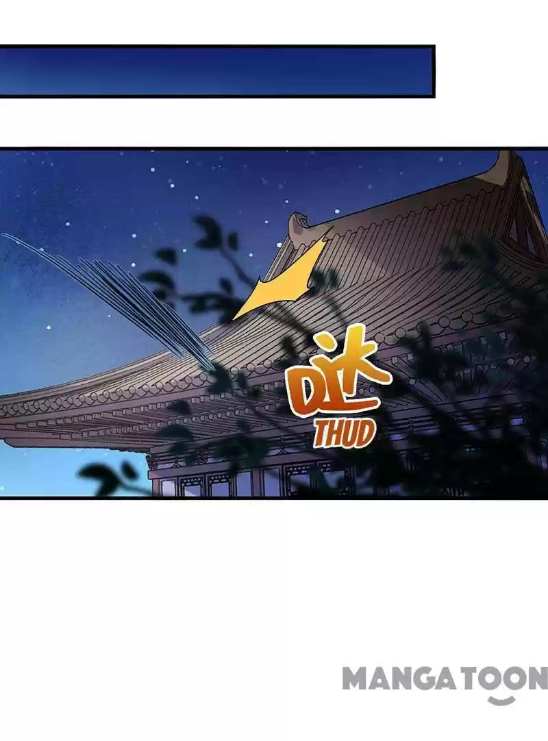 Revenge Of A Fierce Princess Chapter 329