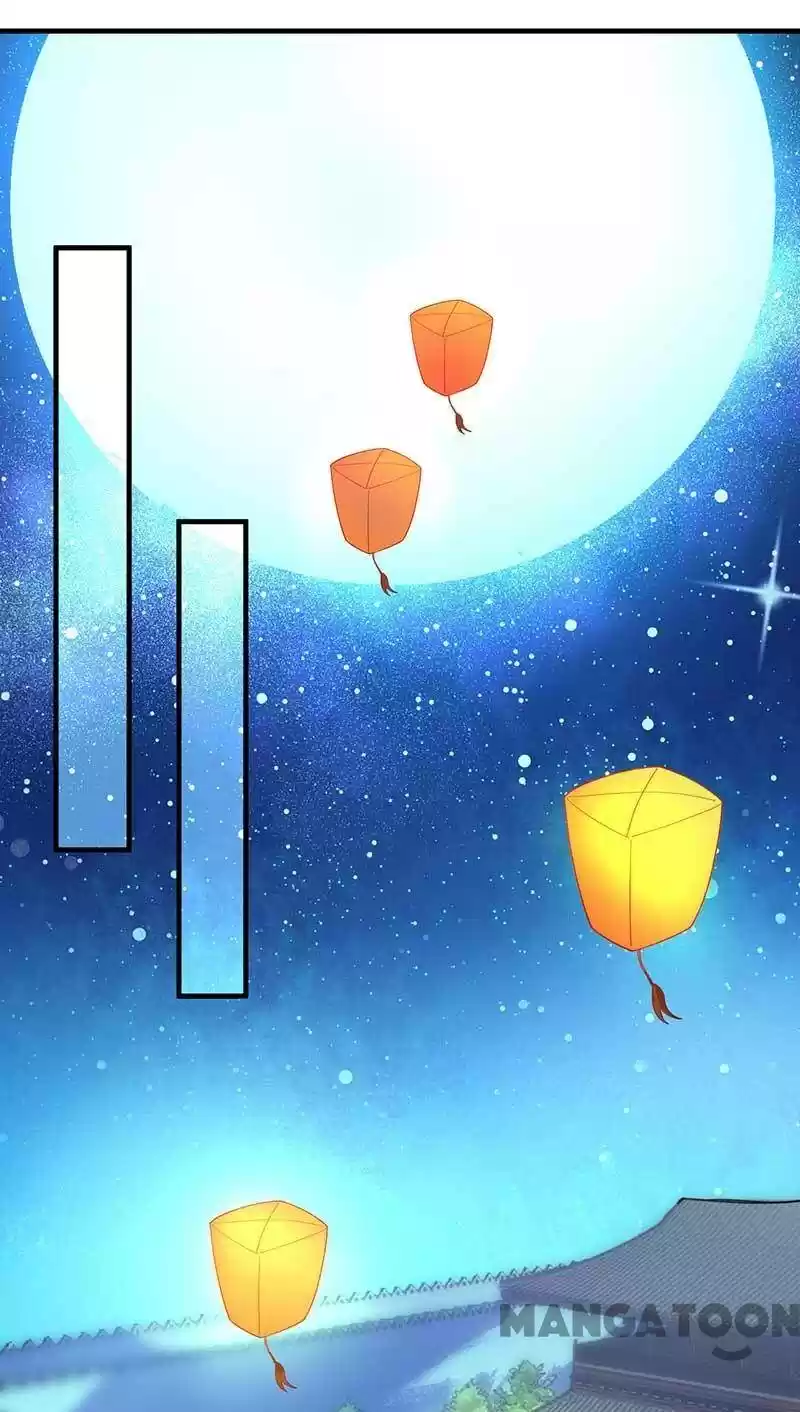 Revenge Of A Fierce Princess Chapter 329