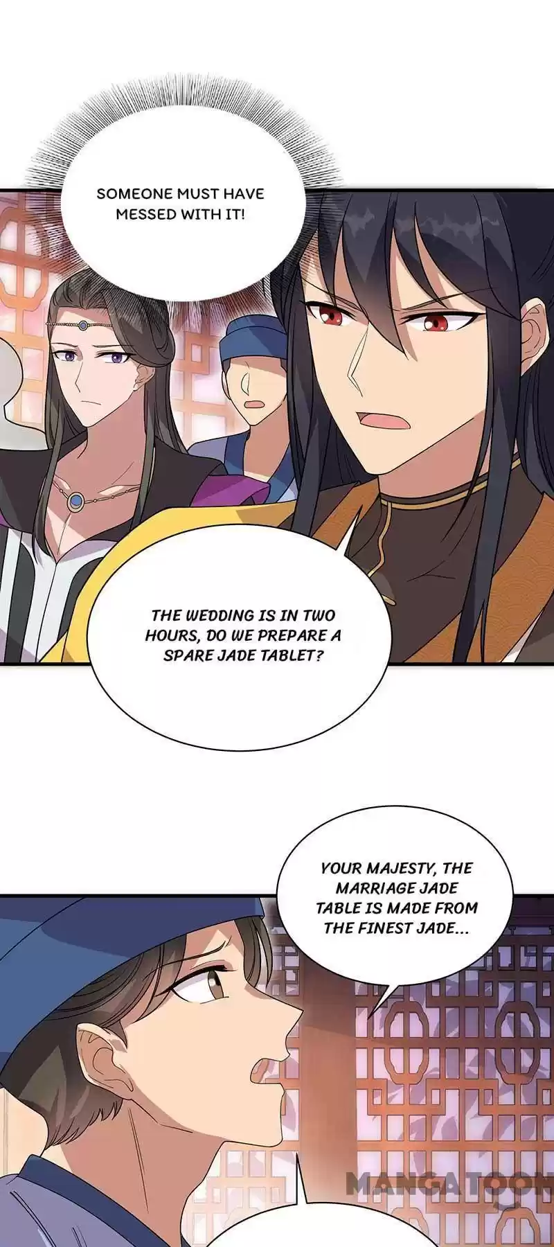 Revenge Of A Fierce Princess Chapter 329