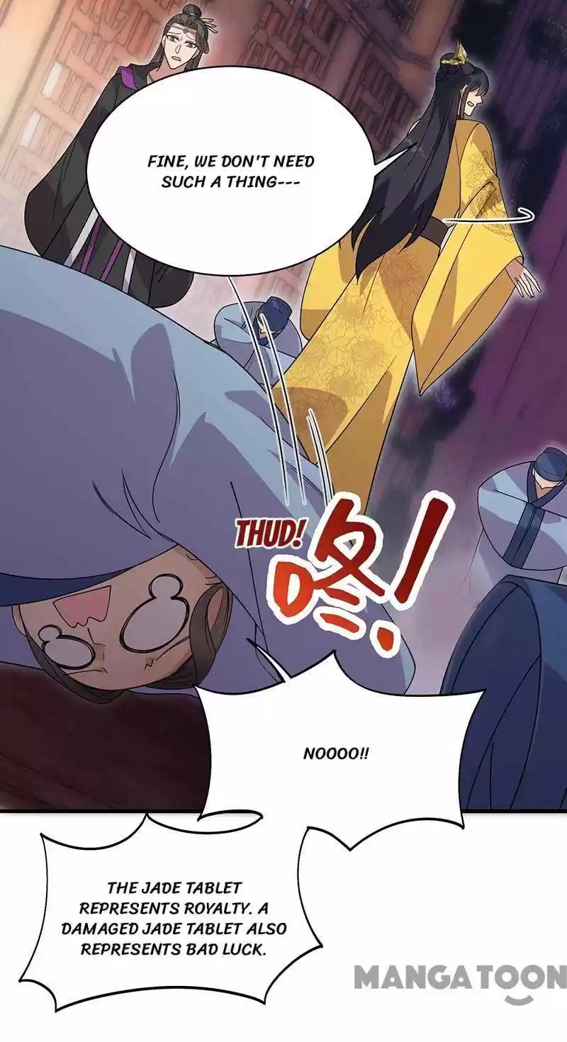 Revenge Of A Fierce Princess Chapter 329