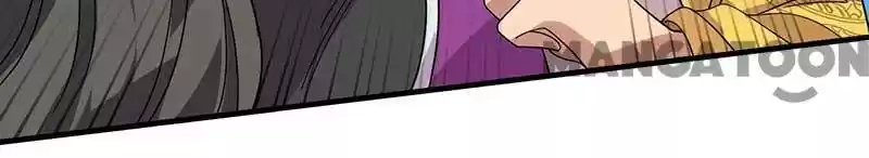 Revenge Of A Fierce Princess Chapter 329