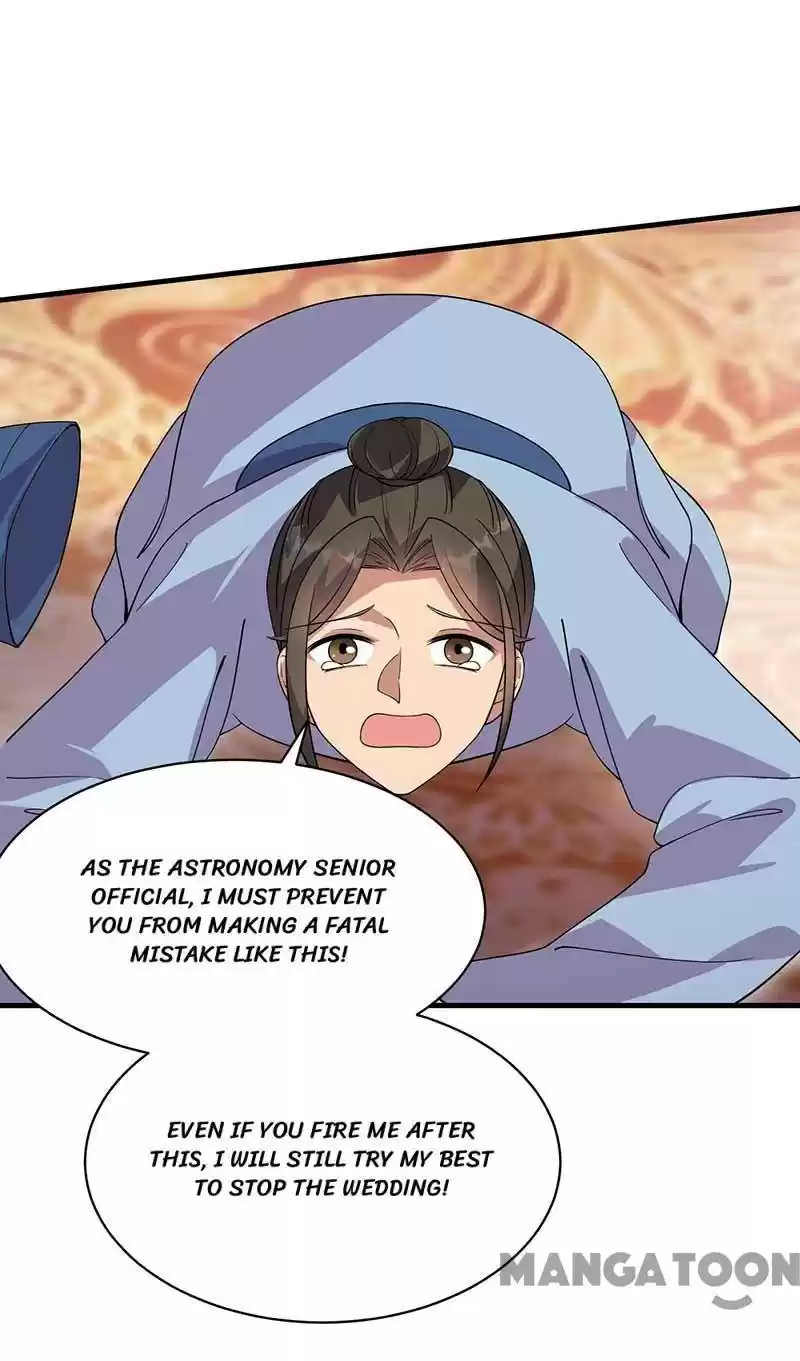 Revenge Of A Fierce Princess Chapter 329